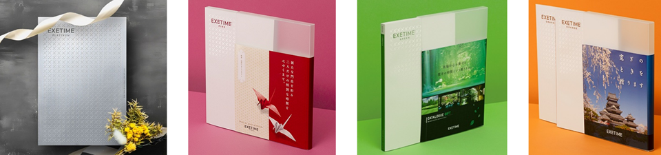 結婚祝いで旅行をプレゼントする方法のイメージ写真