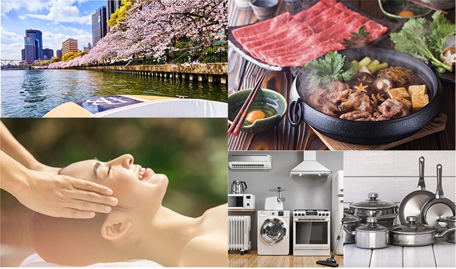 旅行カタログギフト EXETIME (エグゼタイム) クルーズ すき焼き エステ キッチンアイテムの写真